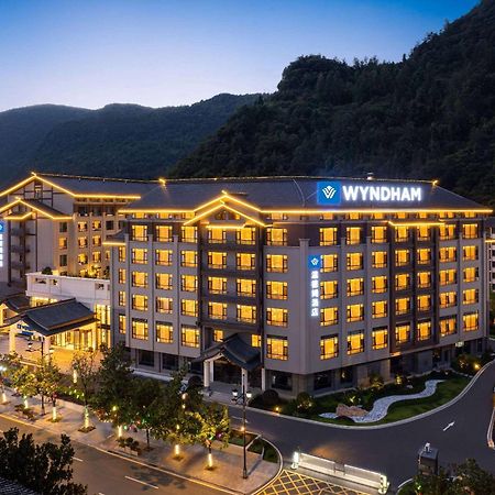 Wyndham Zhangjiajie Wulingyuan Zewnętrze zdjęcie