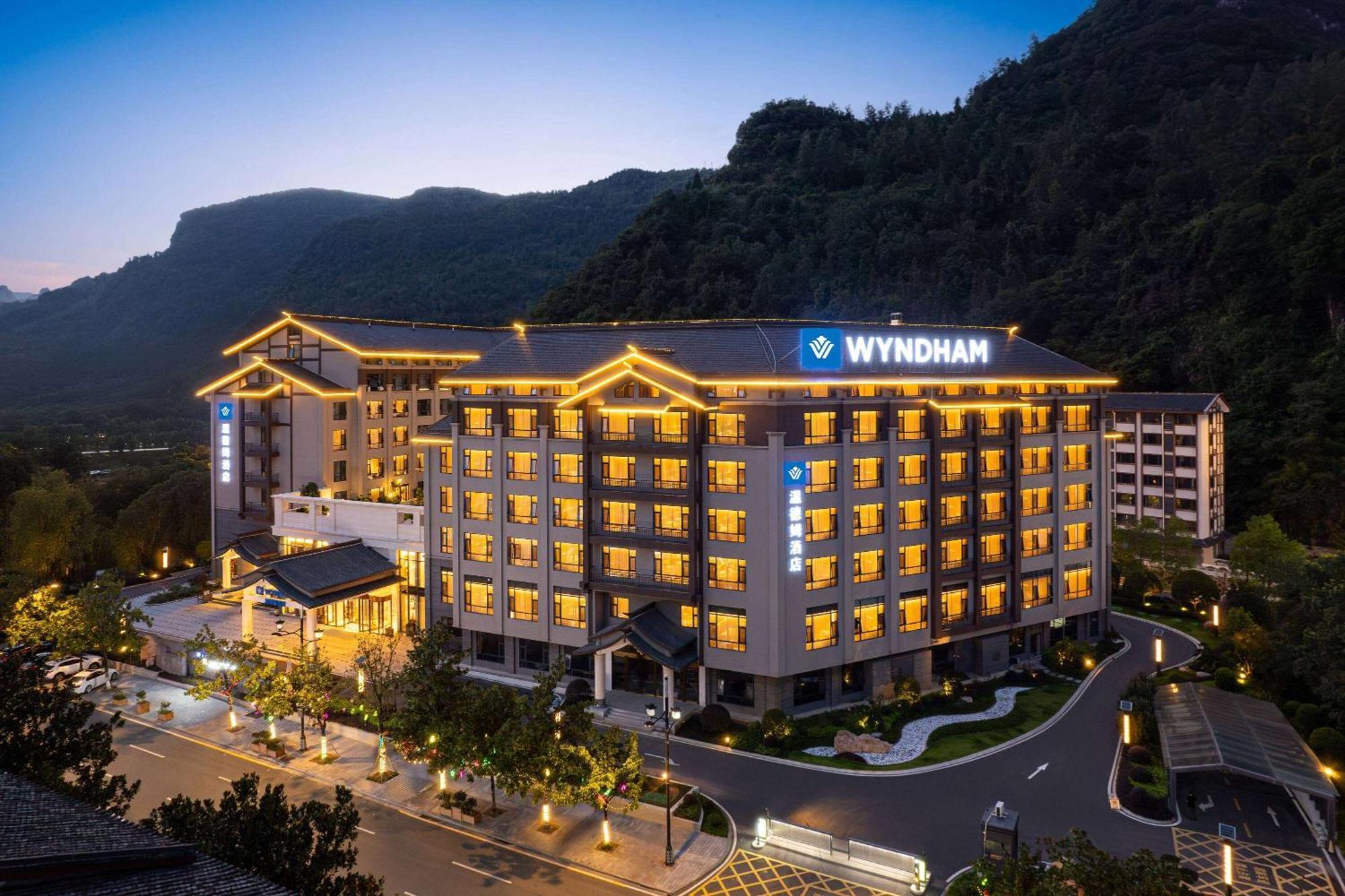 Wyndham Zhangjiajie Wulingyuan Zewnętrze zdjęcie